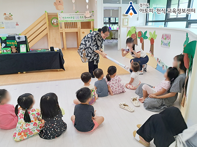갤러리